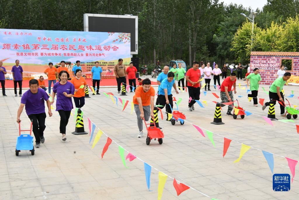 博乐互娱代理