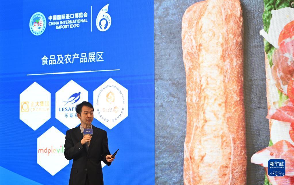 新莆京官网